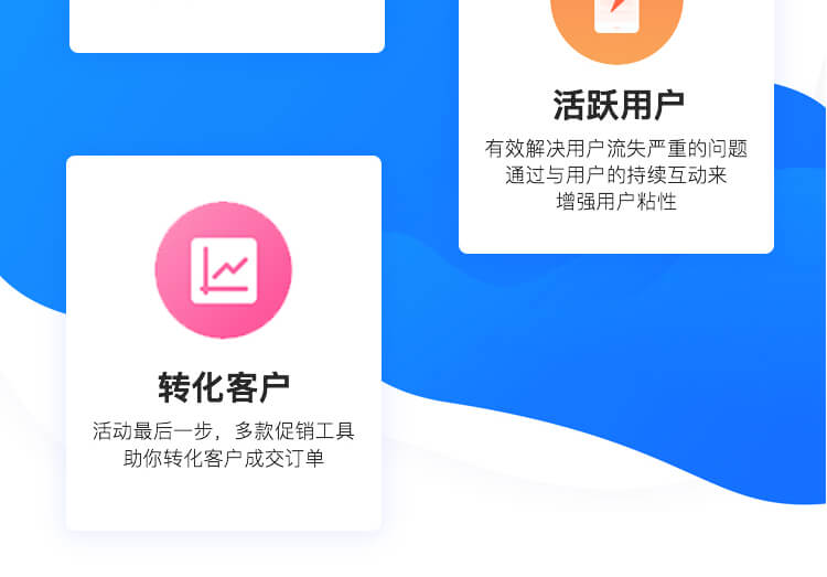 开启你的引流涨粉魔法,5分钟免费完成一套线上营销-苍鲸创行