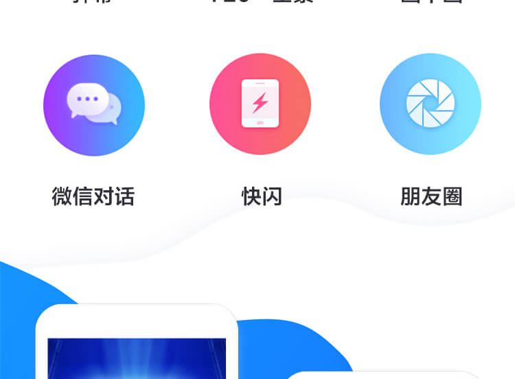 99%的人以为这些H5要花好几万,1%的人会在这里免费制作-苍鲸创行