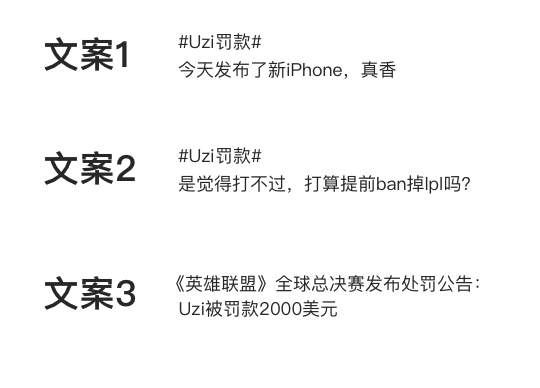 运营必学!2019无基础微博运营涨粉技巧-苍鲸创行