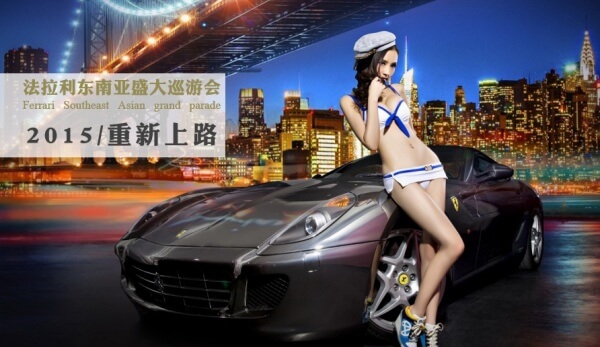 干货！如何做出一个高大上的PPT技巧-苍鲸创行