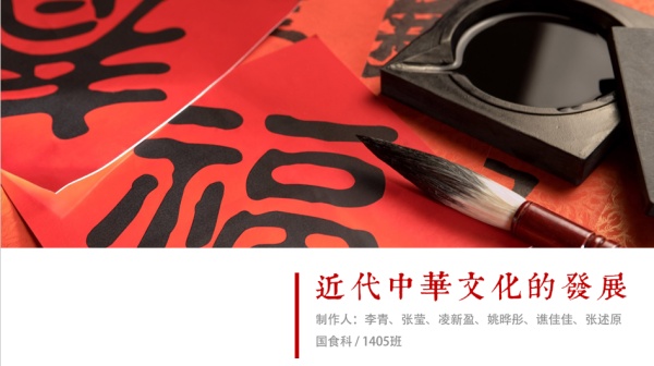 干货！如何做出一个高大上的PPT技巧-苍鲸创行