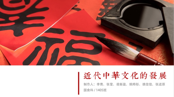干货！如何做出一个高大上的PPT技巧-苍鲸创行