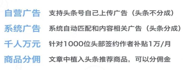 推广心得：公众号从0到10万精准涨粉的秘诀