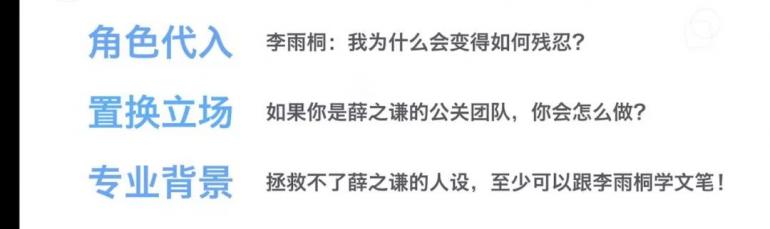 推广心得：公众号从0到10万精准涨粉的秘诀
