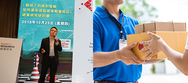 创业战略：善用321条款 低额货品输美可免税