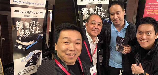 年轻人如何创业：研发体感电动滑板，获亿元订单