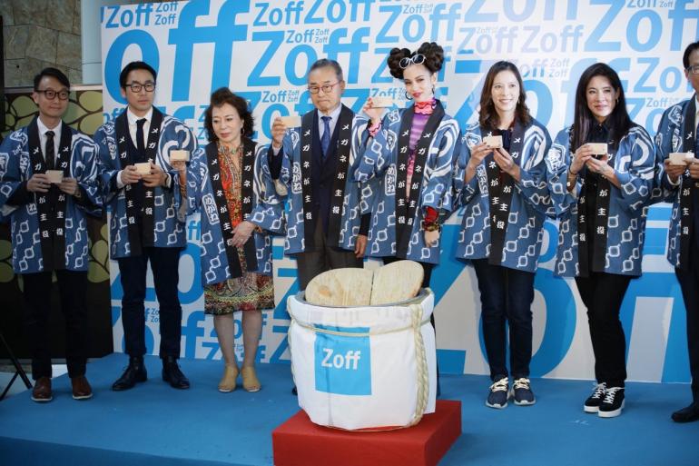 创业年代：60岁创业建眼镜王国Zoff，经营之神的成功秘诀