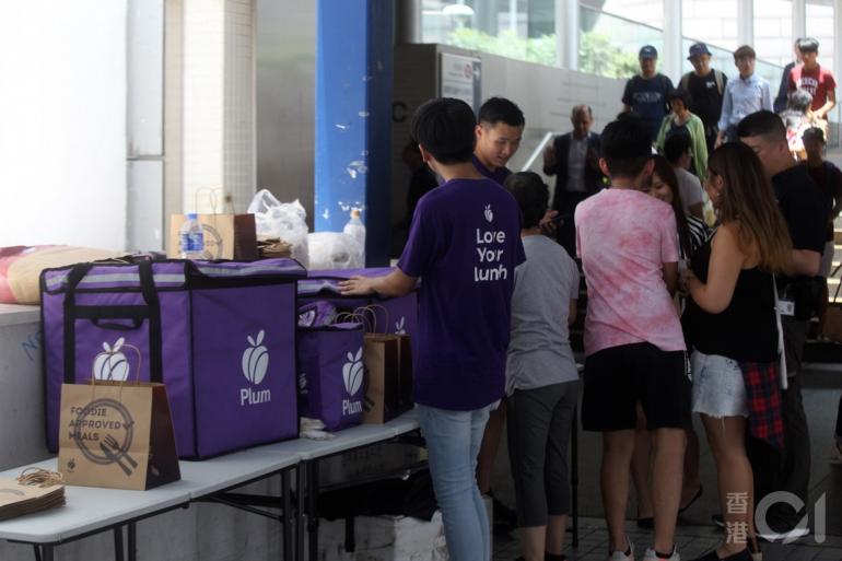 创业年代：ibank分析师转行送外卖，靠外卖APP杀出事业一片天