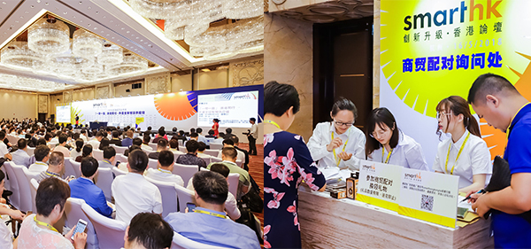 创业年代：VR医疗临床应用，创新研发攻内地市场
