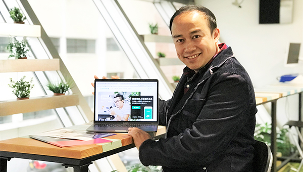 创业年代：小商户轻松建网店，借力互联网开展业务
